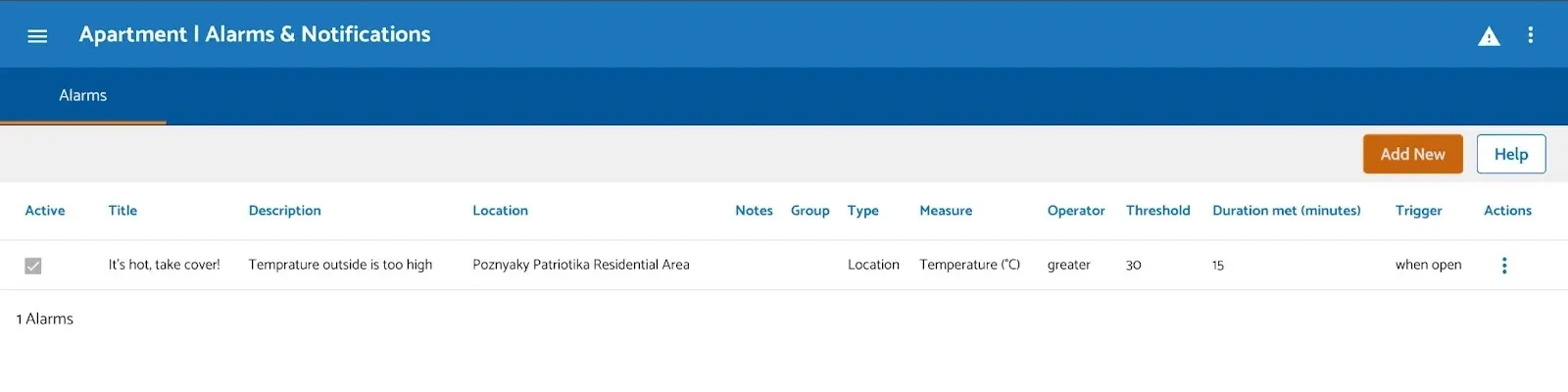 Figure 14: Alarms & Notifications Page