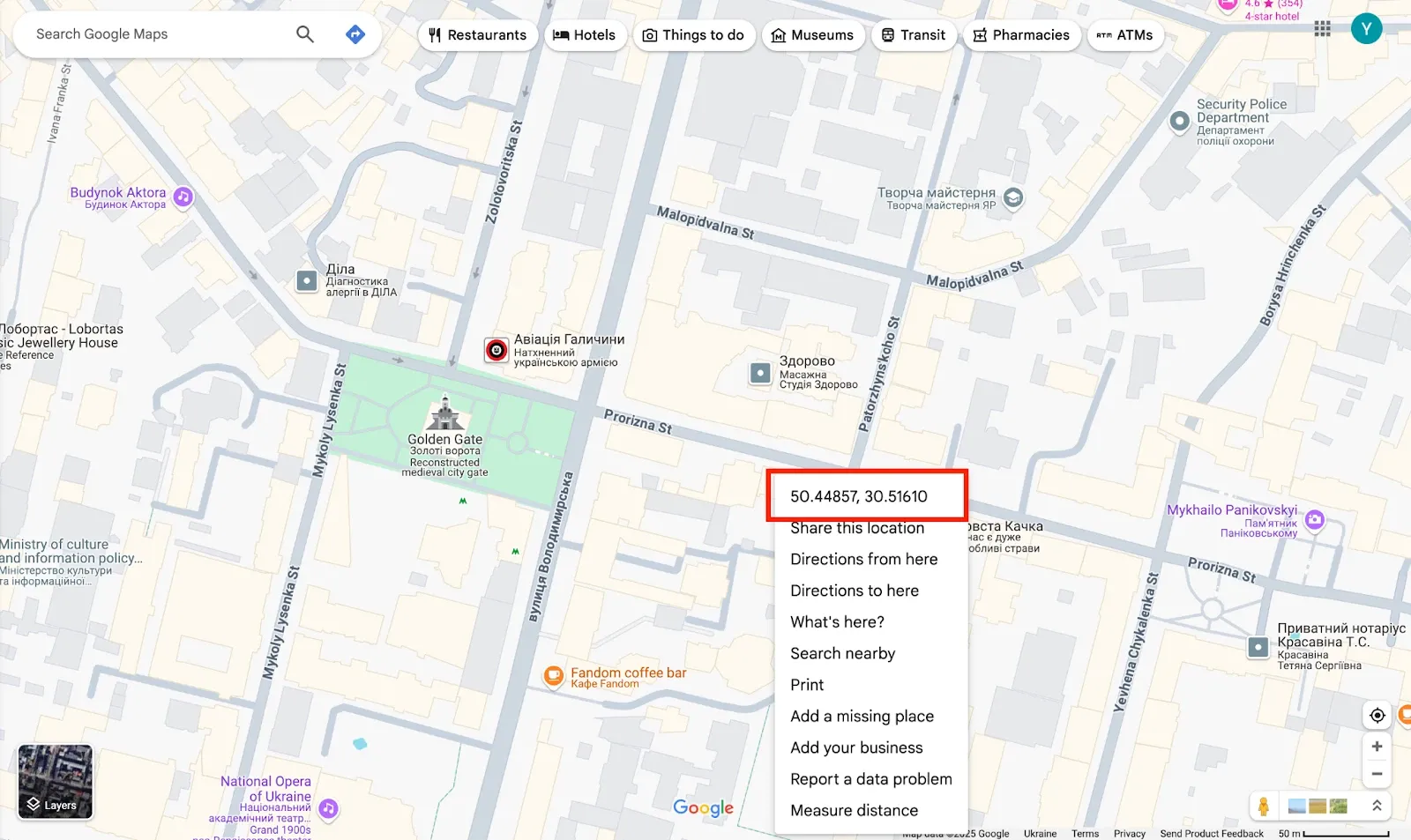 Copy coordinates on Google Maps